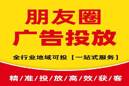 百度竞价运营中的用户体验优化策略